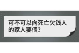 八字六合，解读命运中的最佳组合